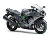 2021-Ninja-ZX-14R