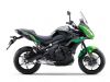 2021 Versys 650L